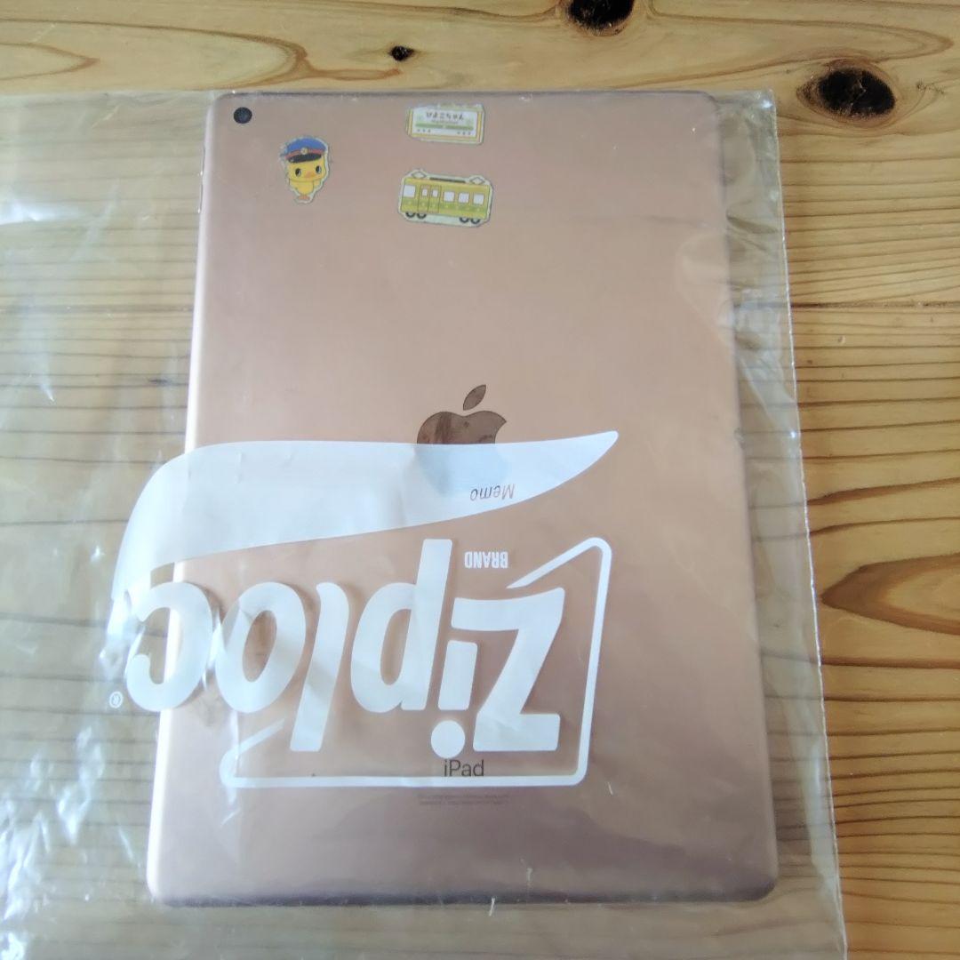 【ジャンク】 iPad 第7世代 A2197 画面割れ