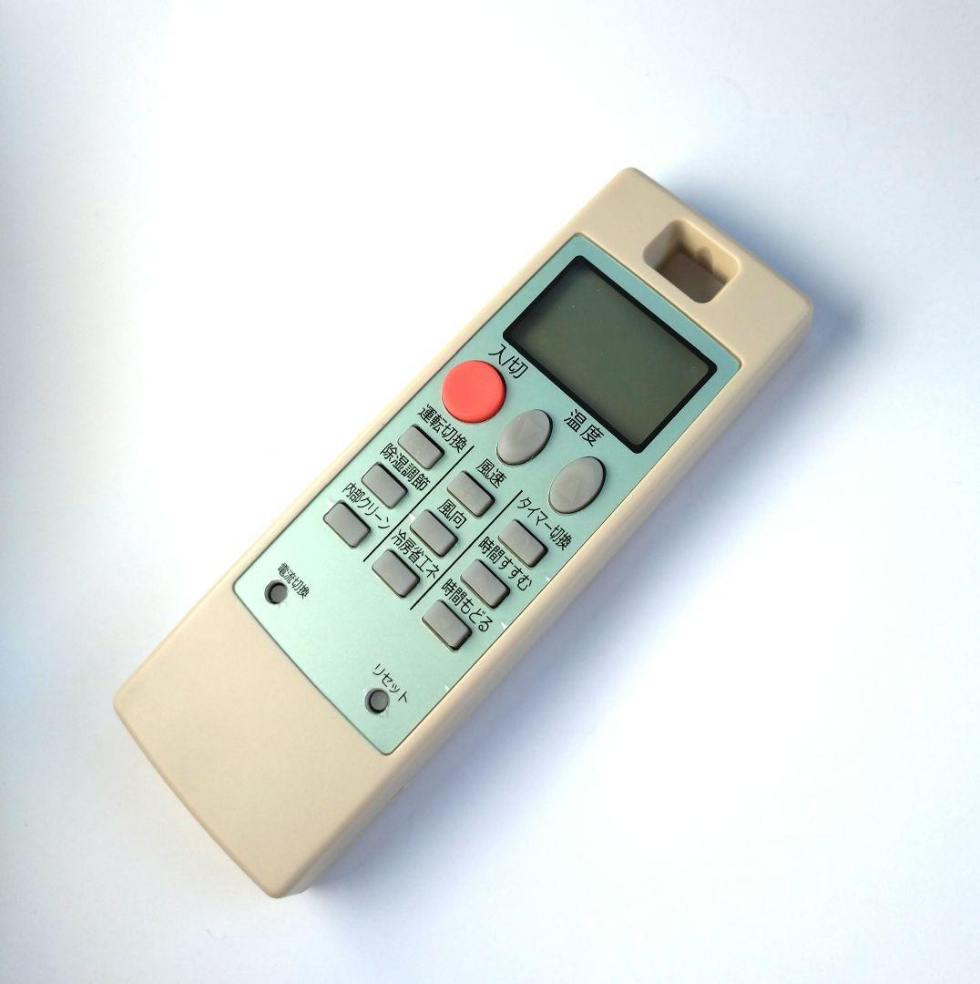三菱電機 エアコン リモコン NA043
