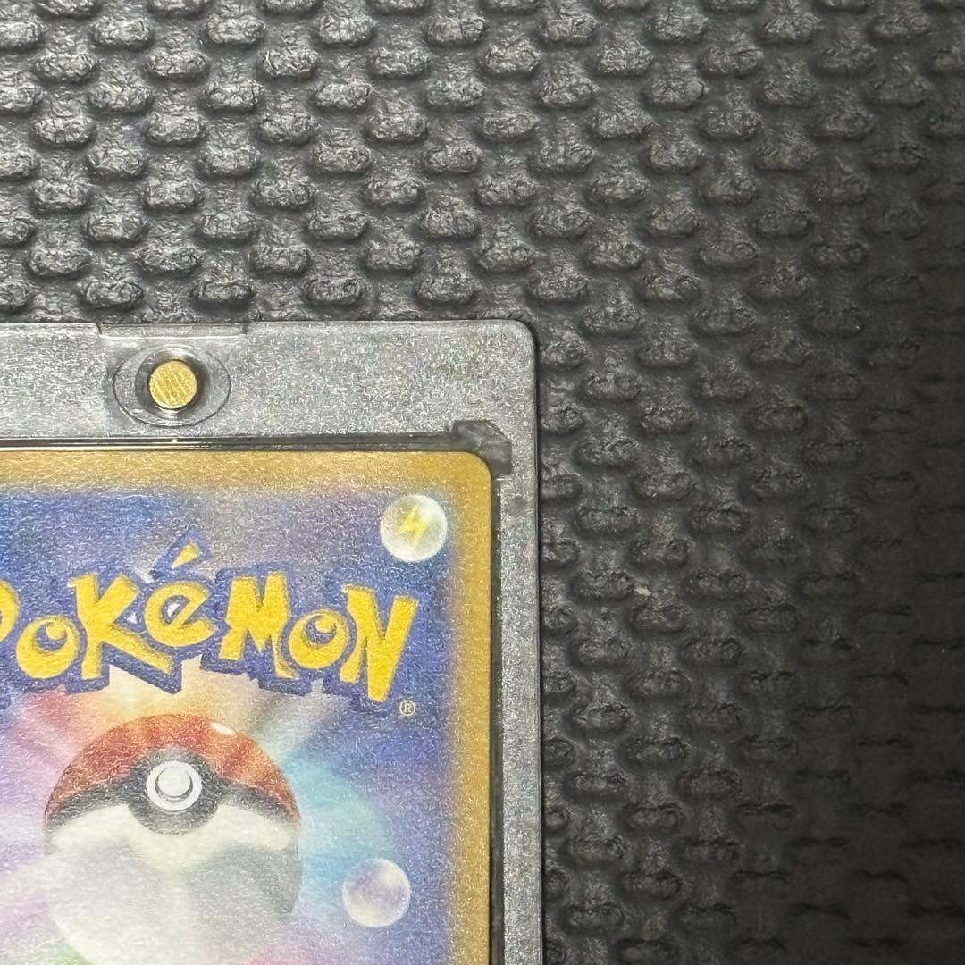 リザードンVSTAR SAR S12a VSTARユニバース 212/