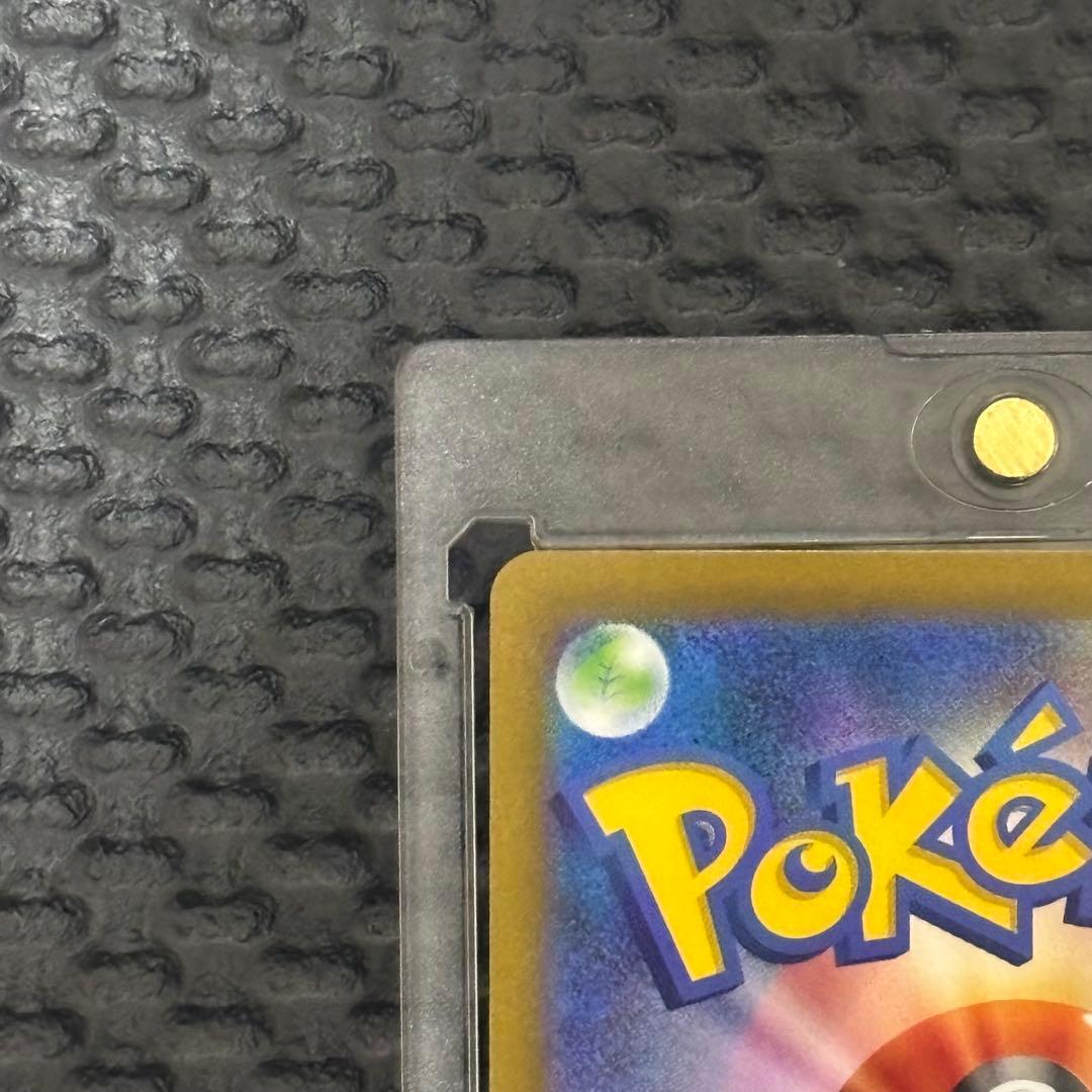 リザードンVSTAR SAR S12a VSTARユニバース 212/