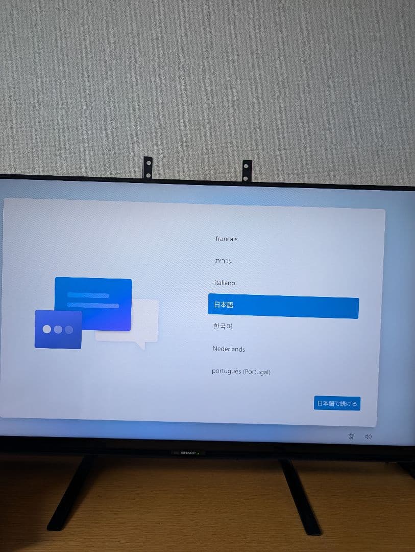 ミニPC GMKtec Nucbox M7