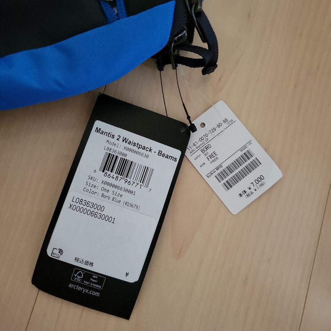 ◇新品◇BEAMS別注　Arc'teryx Mantis 2 Waistpack