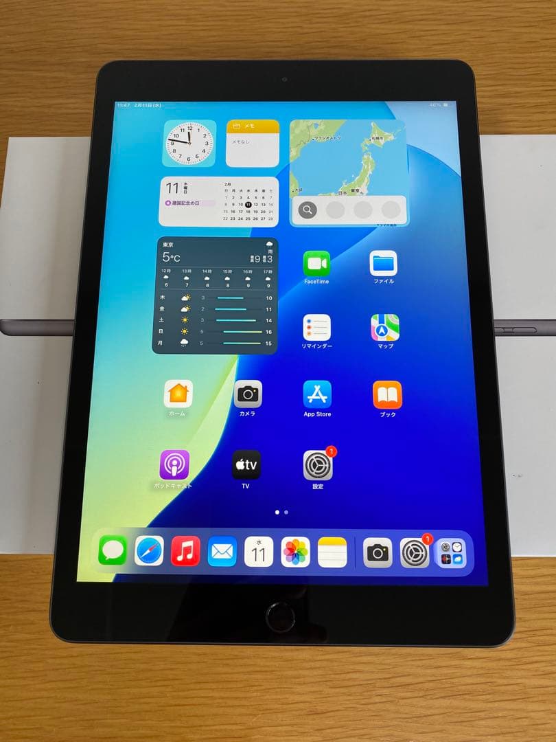 【新品未使用 】iPad 第7世代　128GB 付属品完備　iPad本体