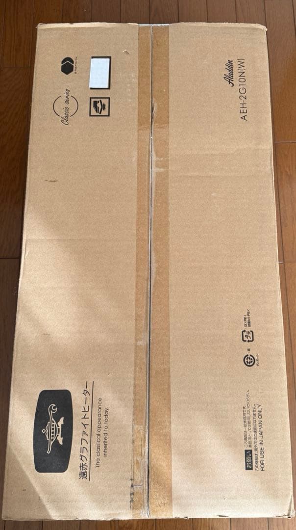 電気ヒーター AEH-2G10NW ホワイト