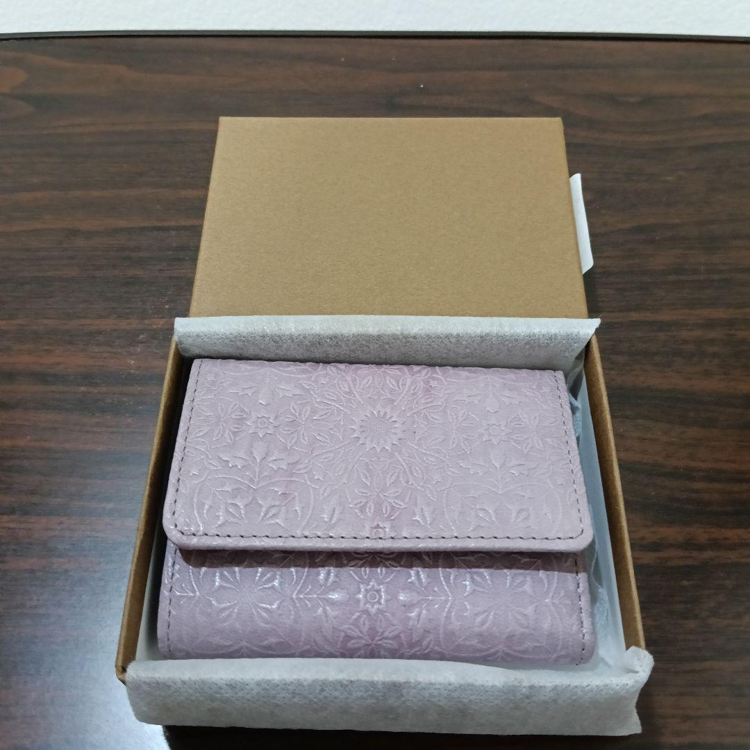 1-258　専用　HIRAMEKI モリス 2つ折り財布 くすみパープル 牛革