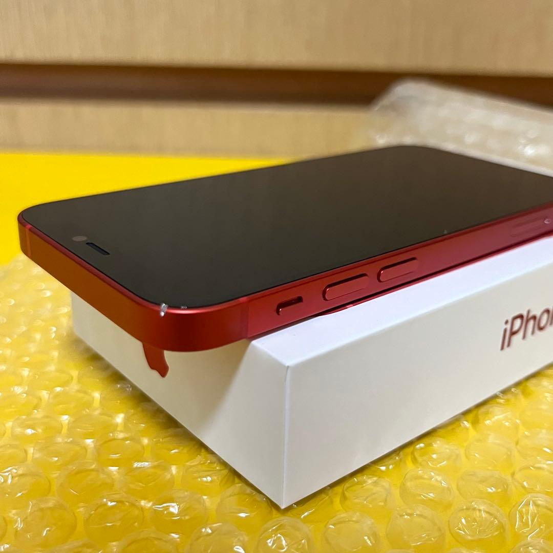 箱付き Apple iPhone12mini 純正バッテリー79% SIMフリー