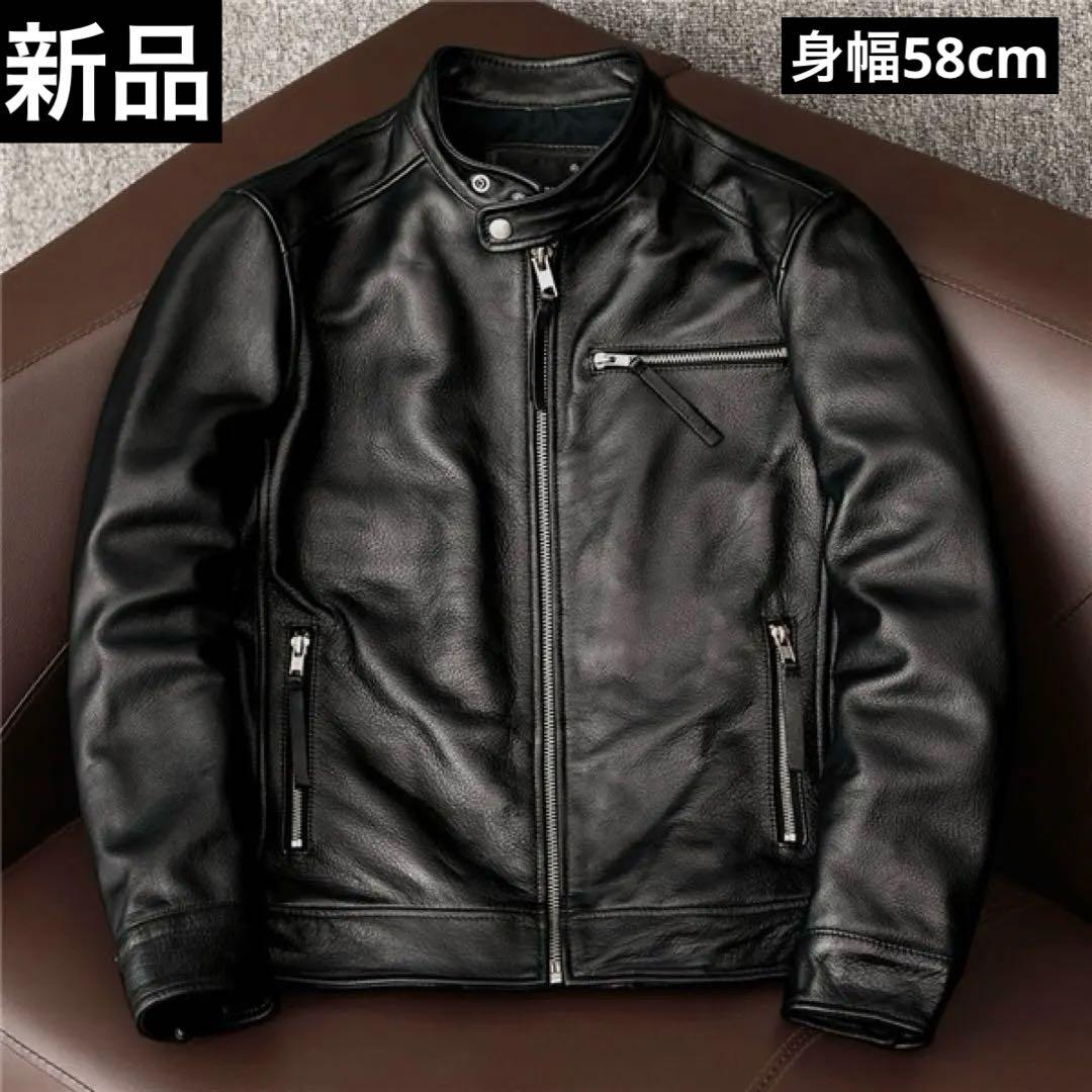 fortime シングルライダースジャケット レザージャケット 本革 2XL