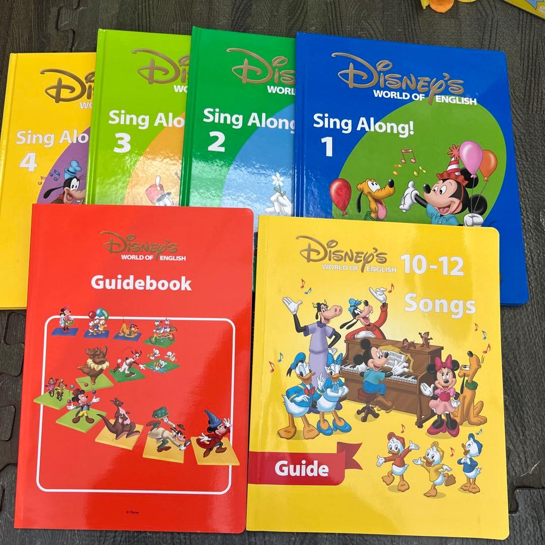 *✧✩本日限定価格*✧✩ディズニー　ワールドファミリー 教材セット