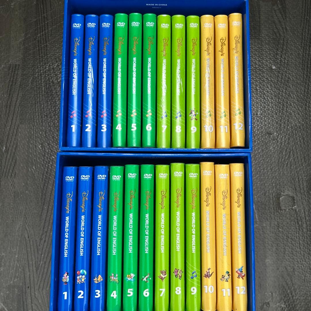 *✧✩本日限定価格*✧✩ディズニー　ワールドファミリー 教材セット