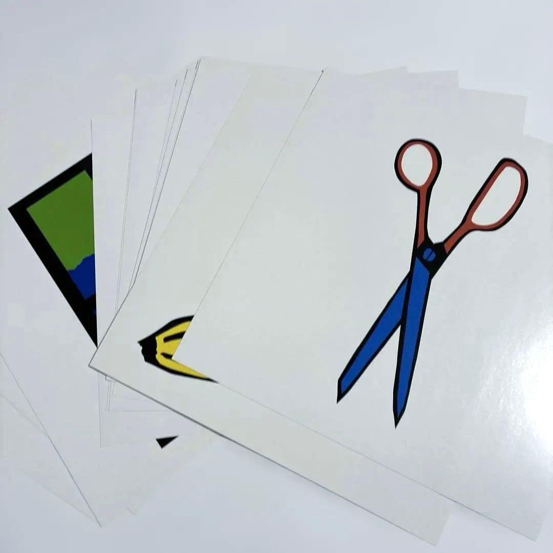 Your Smart Baby's First Program ドーマン研究所