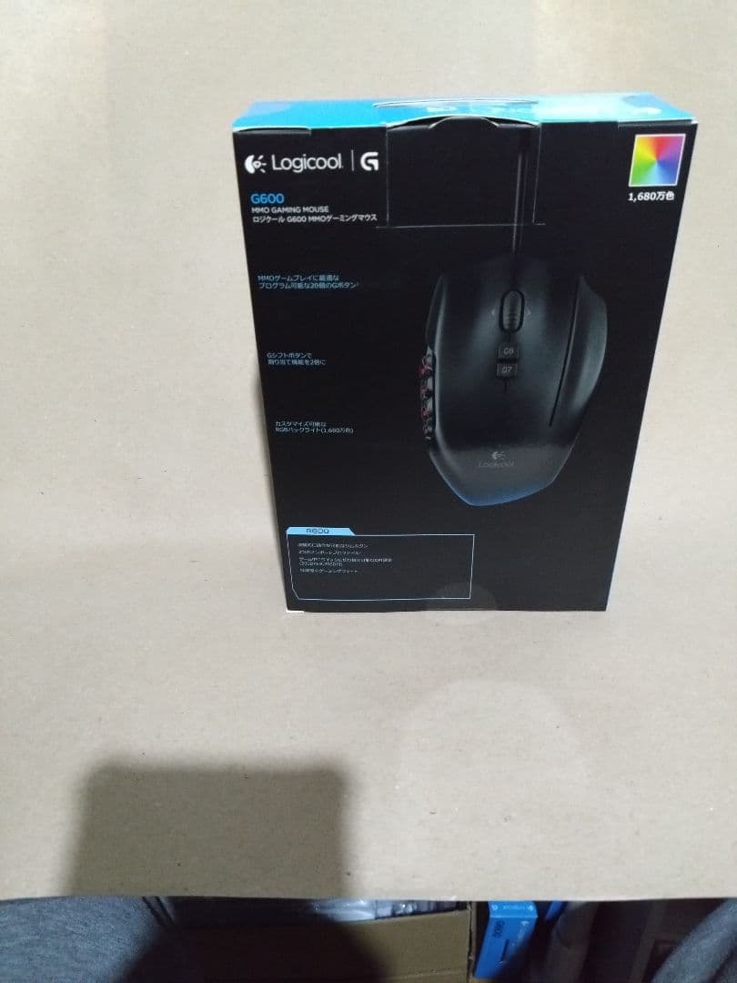 Logicool MMOゲーミングマウス 20ボタン G600 新品 未開封