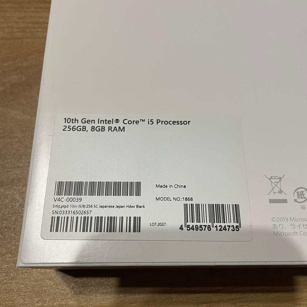 【お買い得】Microsoft Surface Laptop 3 ブラック