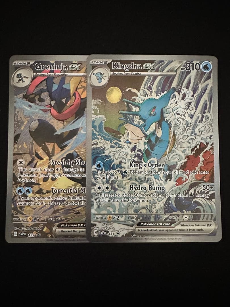 ゲッコウガex キングドラex sar 海外　英語　2枚セット