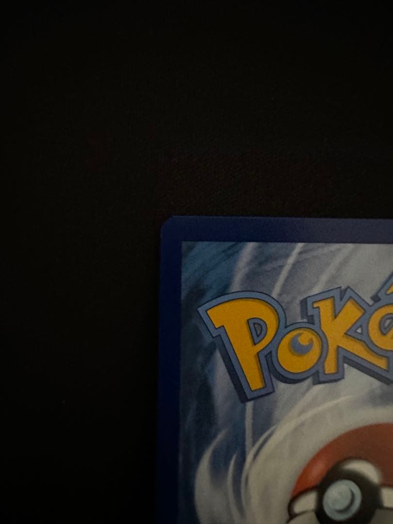 ゲッコウガex キングドラex sar 海外　英語　2枚セット