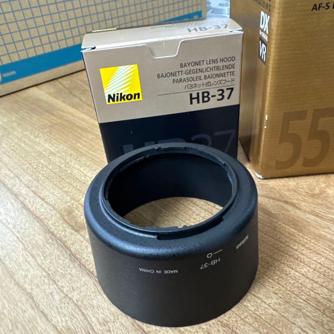 レンズ(ズーム) NIKKOR 55-200mm f/4-5.6G ED VR II