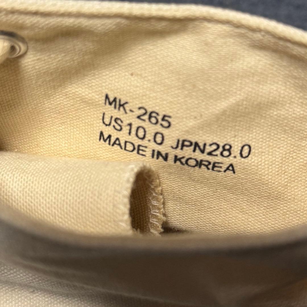 90s〜00s？KOREA製 PRO-KEDS  AMERICA