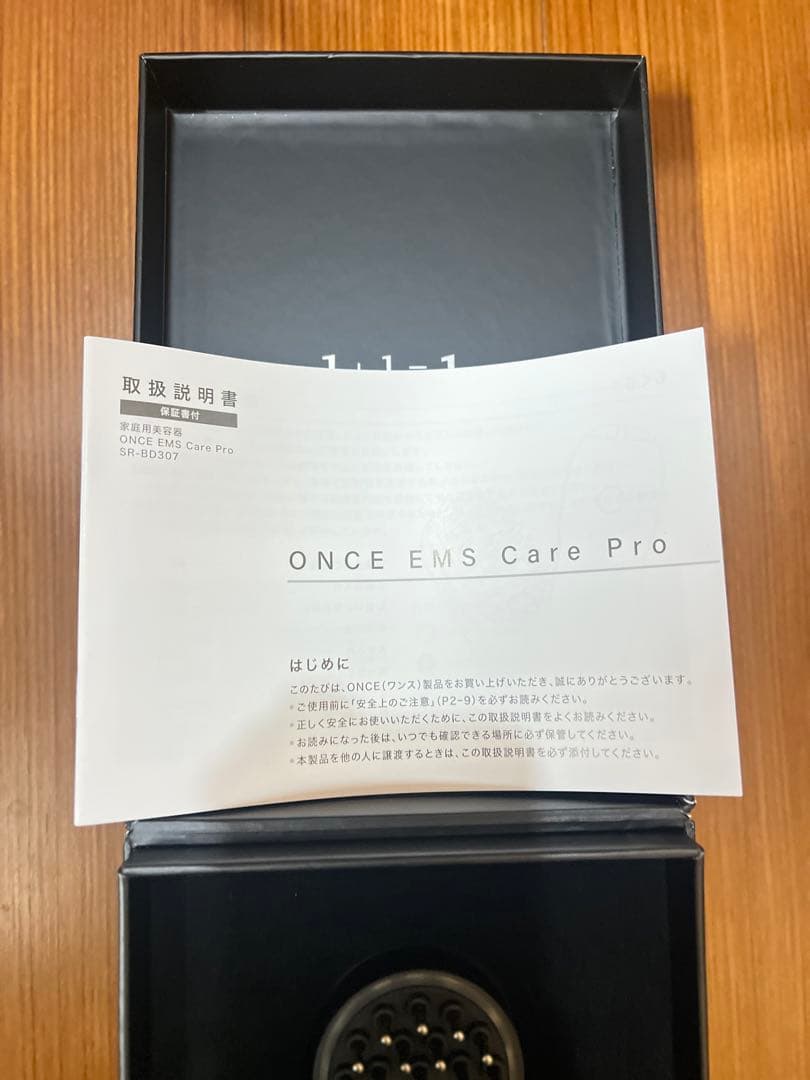 ONCE EMS Care Pro 美顔器 美品 即日発送