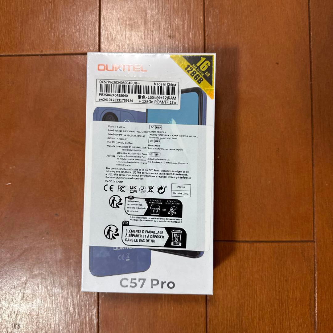 スマートフォン本体 OUKITEL C57 Pro 16GB RAM 128GB ROM