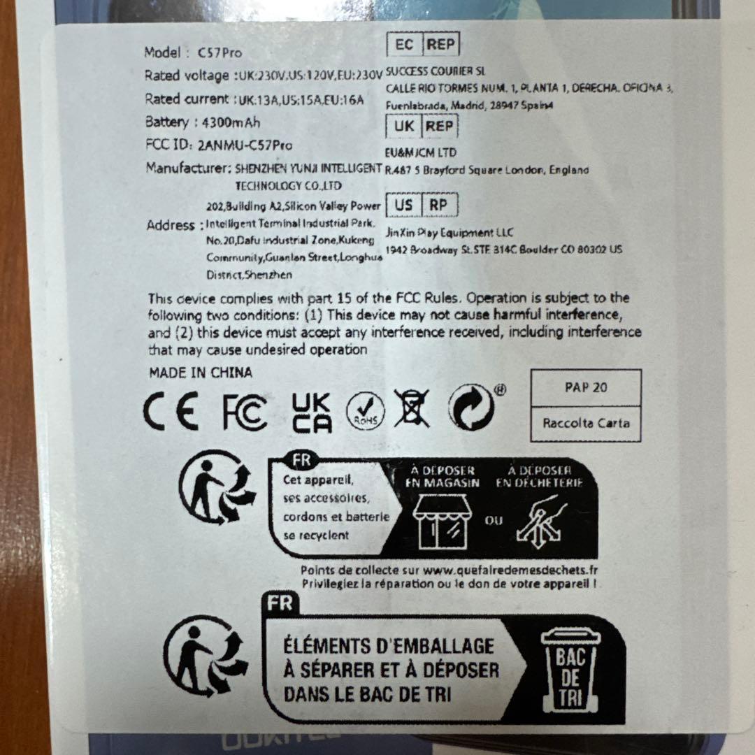 スマートフォン本体 OUKITEL C57 Pro 16GB RAM 128GB ROM