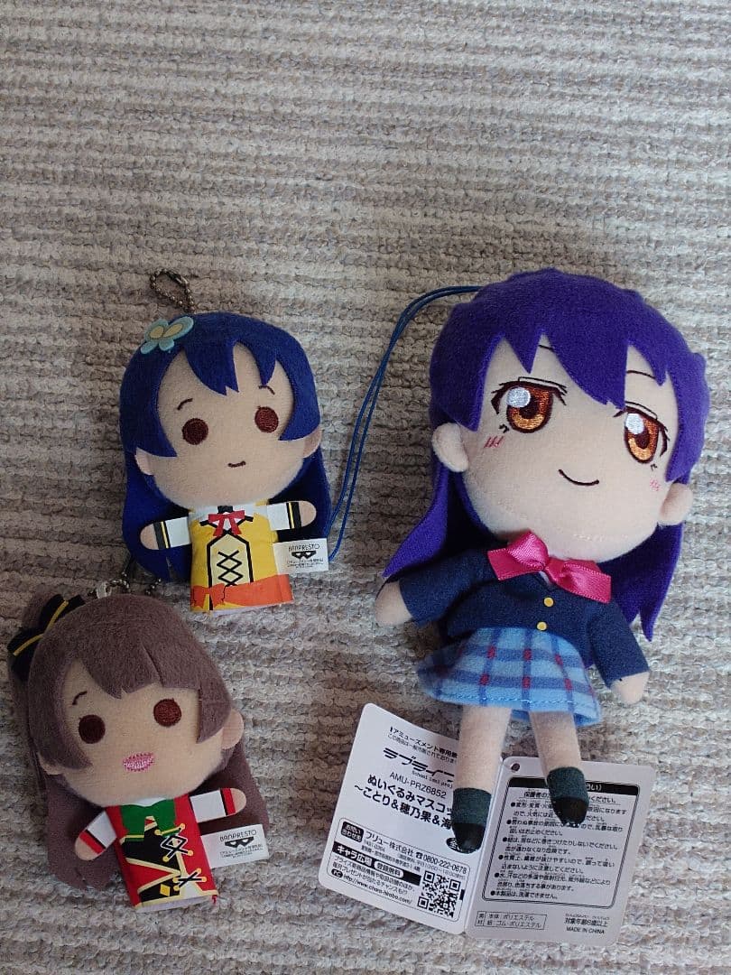 ラブライブ！μ's　グッズ　まとめ売り　園田海未　多め