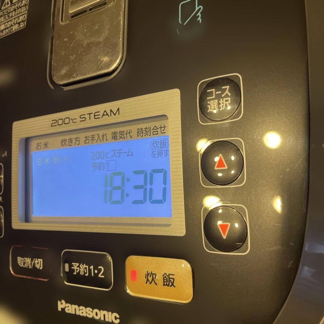 Panasonic 炊飯器 SR-SX102 IH 200℃スチーム