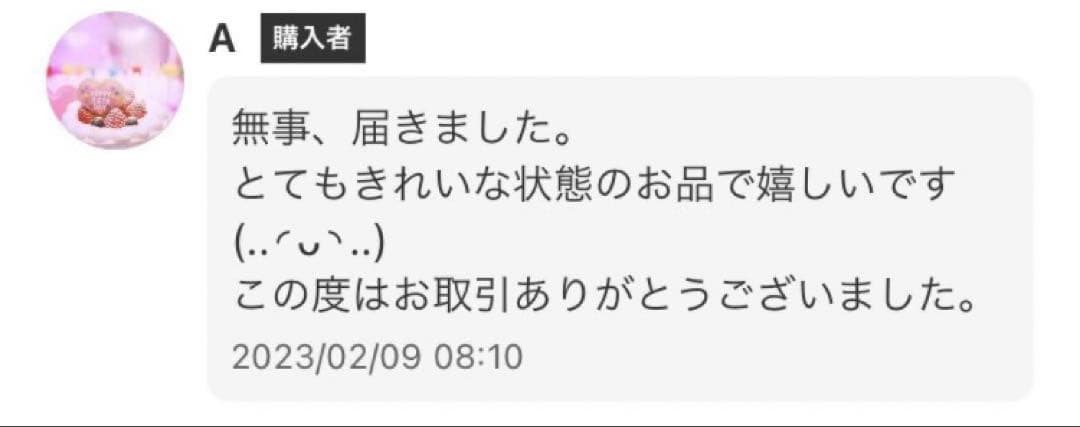 ロイヤルミント　スターウォーズ　R2-D2 and C-3PO