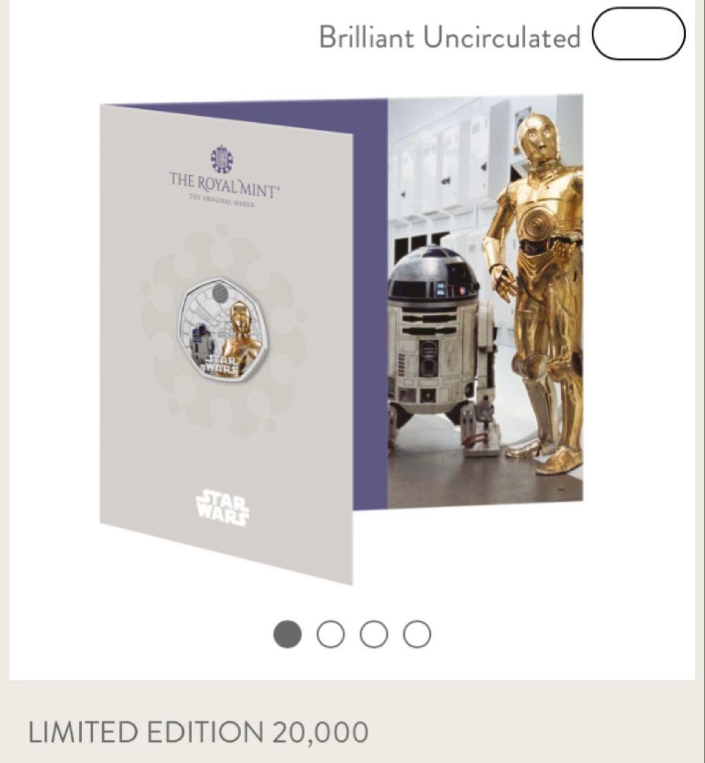 ロイヤルミント　スターウォーズ　R2-D2 and C-3PO