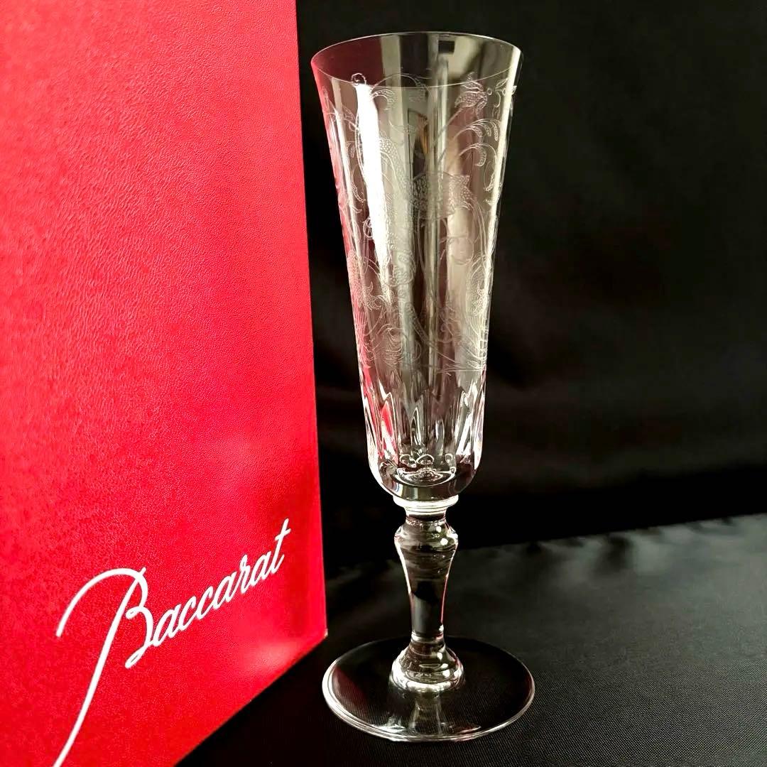【美品】【バカラ】 パルメ 不死鳥 エッチング シャンパンフルート グラス