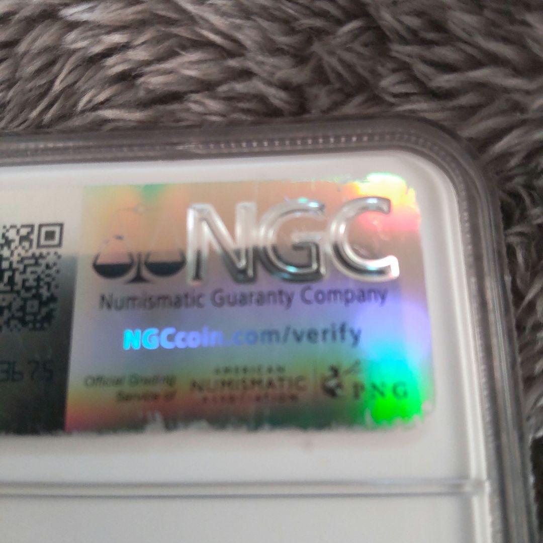 T*N様 ロシア 20コペイカ銀貨☆1914年/未使用/双頭の鷲/NGC MS6