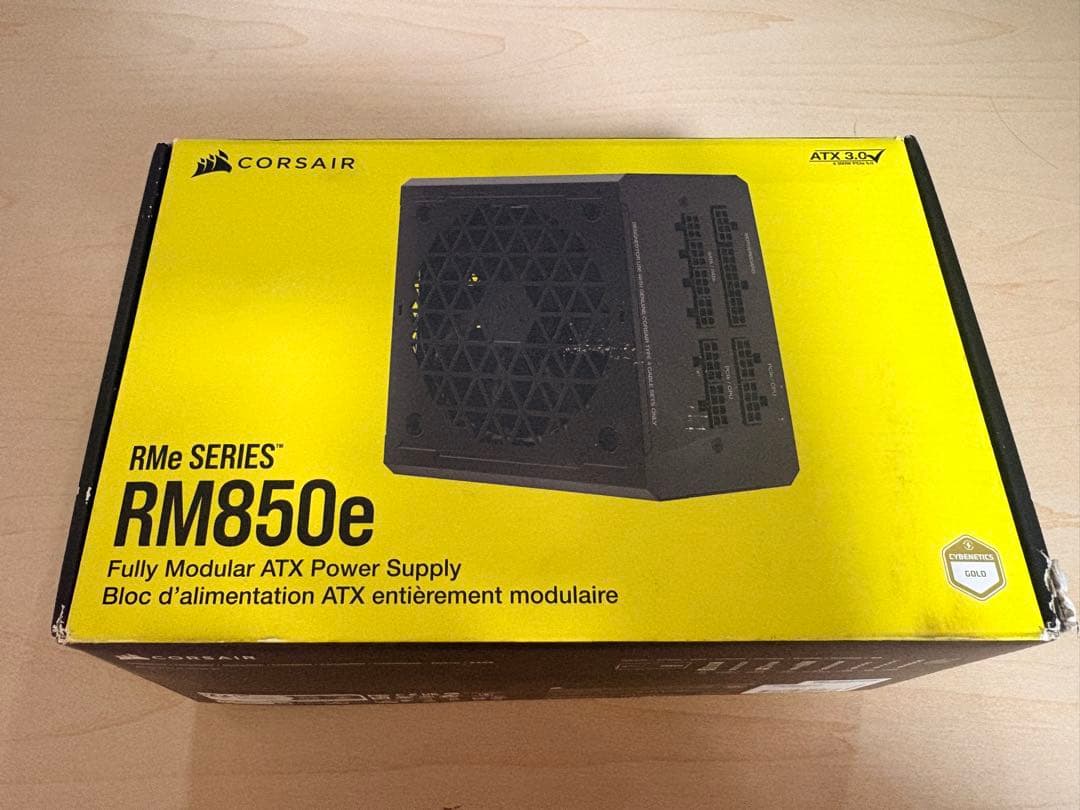 Corsair RM850e ATX電源