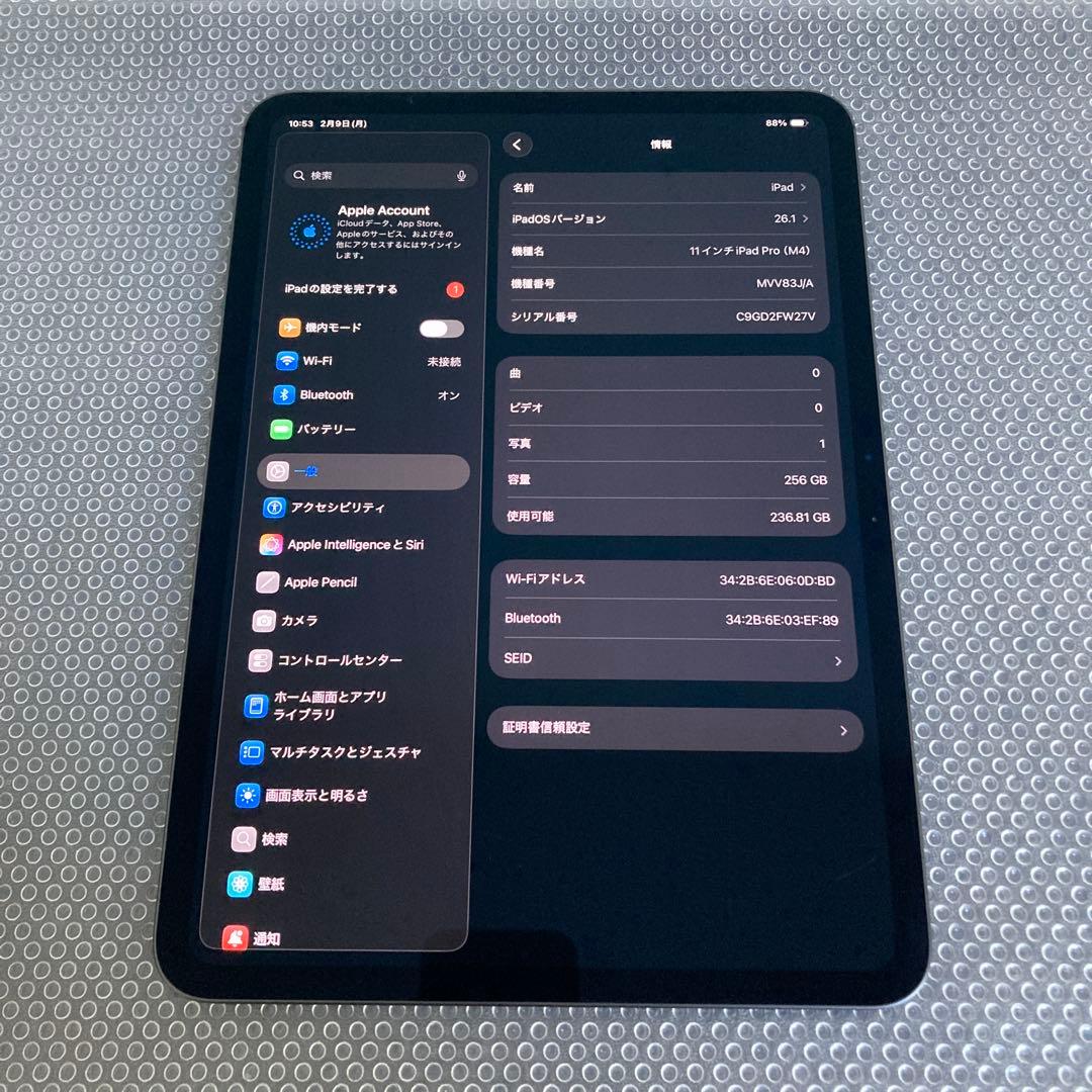 477 電池最良好☆iPad Pro M4 第7世代 256GB 11インチ☆