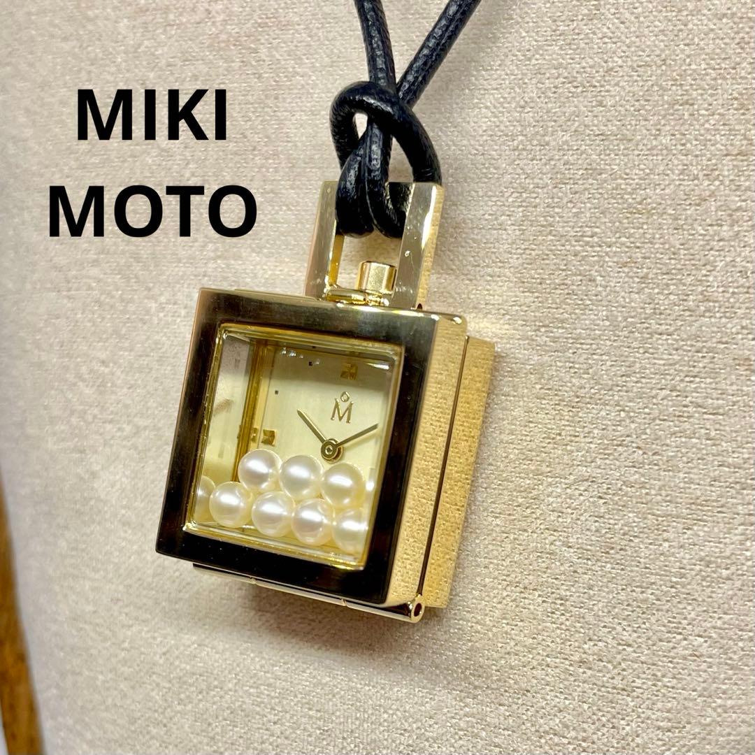 41 MIKIMOTO ミキモト ペンダント 7pパール ゴールド 美品 稼働