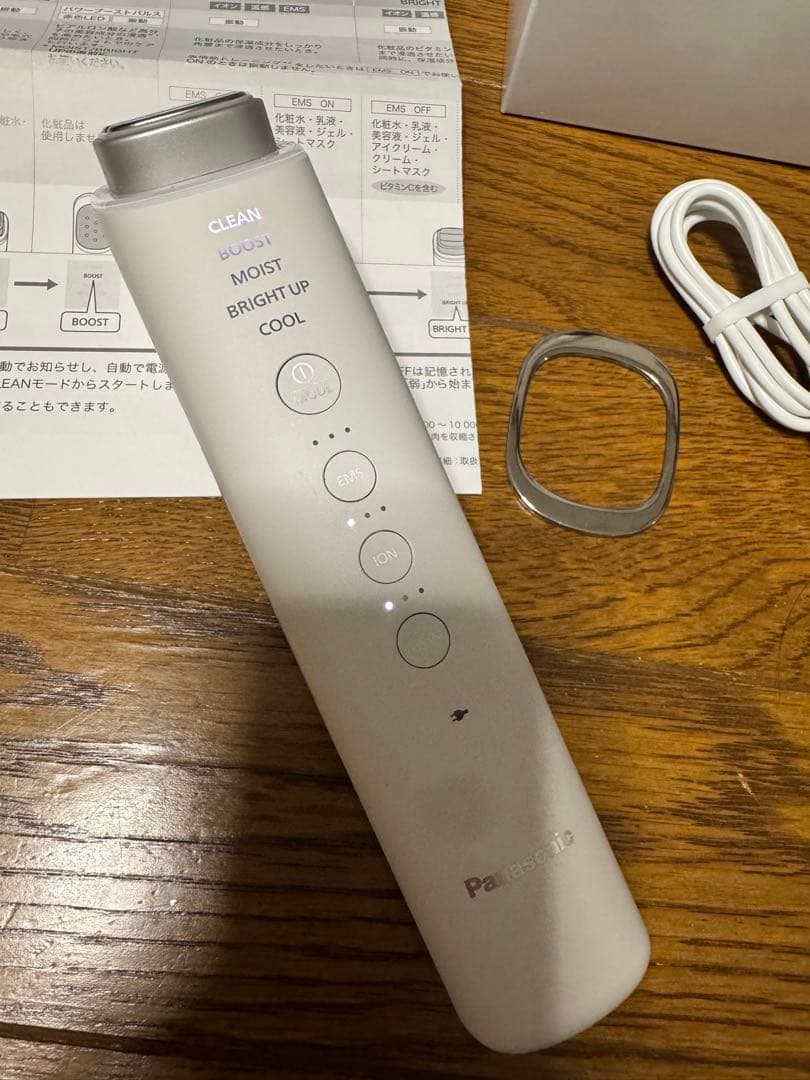 美品！パナソニック イオン美顔器 イオンブーストマルチ EX EH-SS85-W