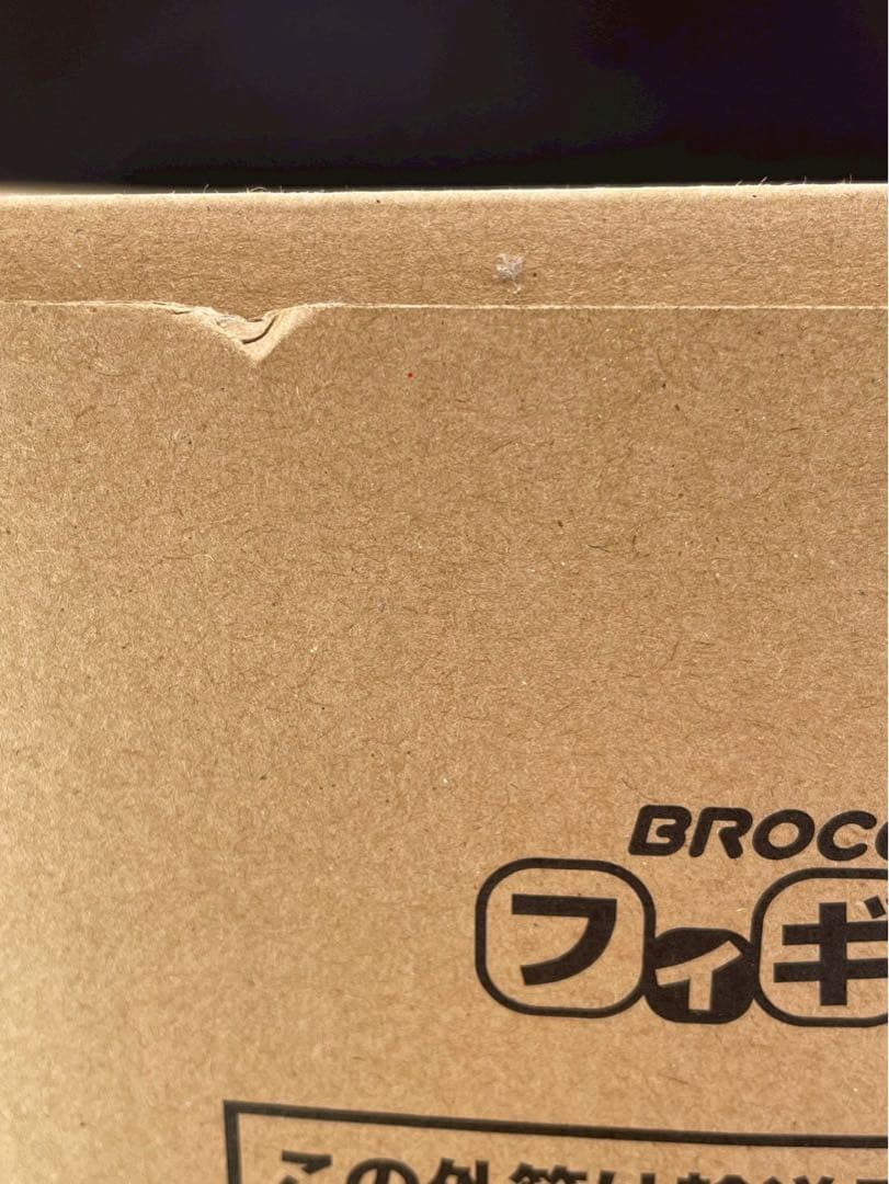 【未開封品】 あみあみ限定版　サノバウィッチ　因幡めぐる　1/7 完成品