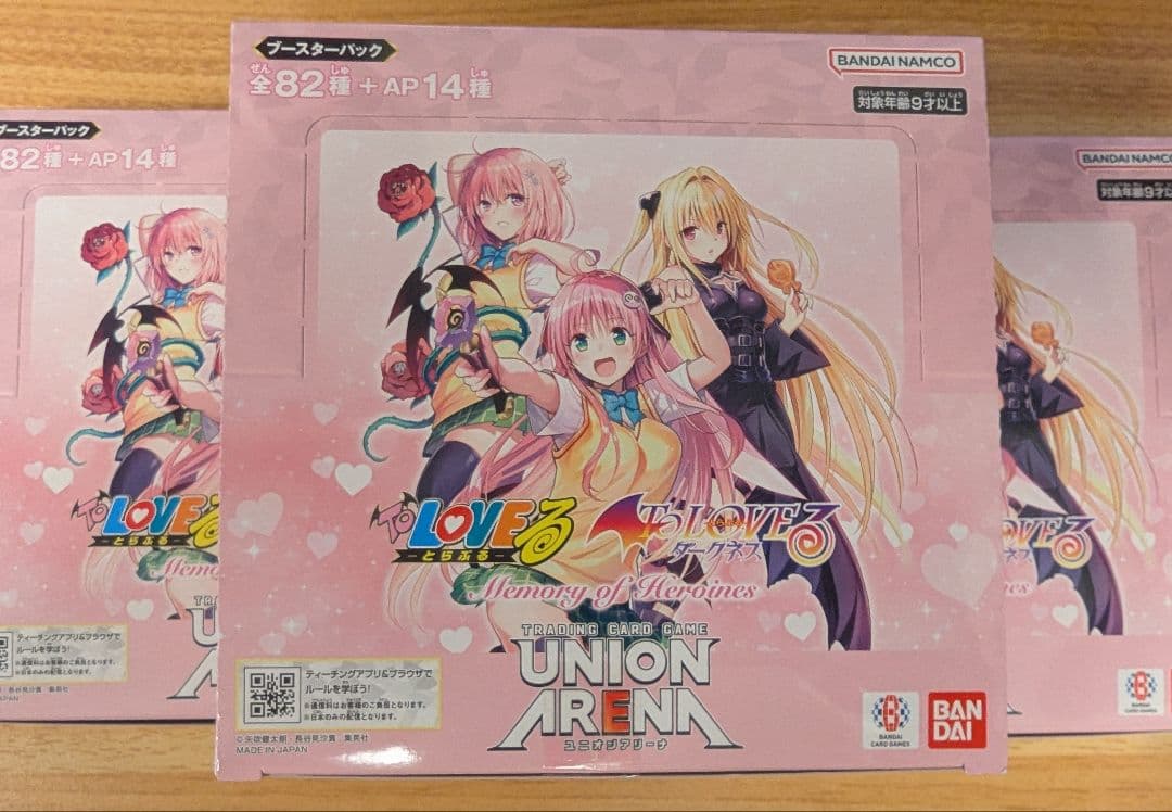 新品 3BOX ユニオンアリーナ UNION ARENA ToLOVEる