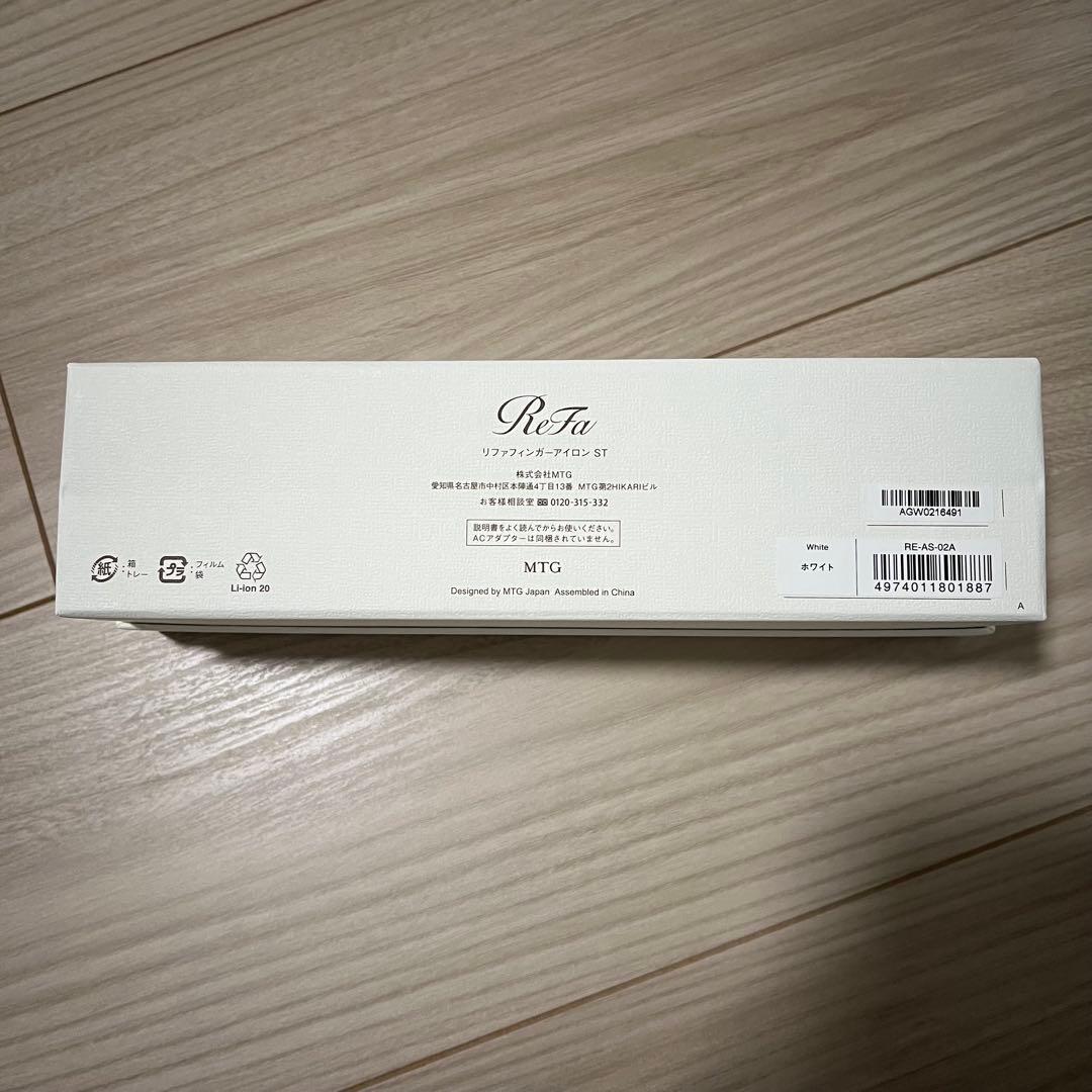 m*o様 新品未使用 リファフィンガーアイロン ST ReFe ストレート