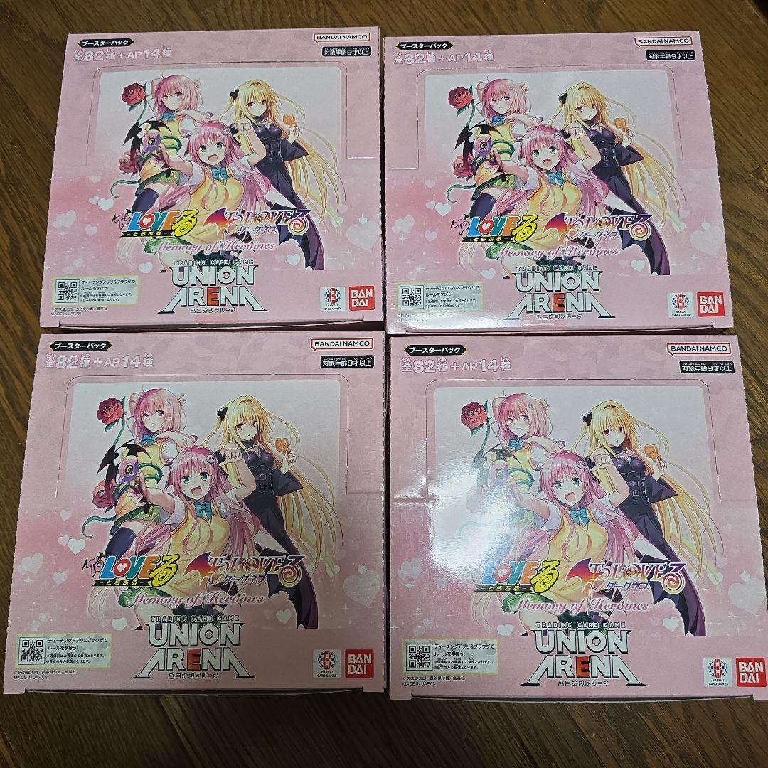 ユニオンアリーナ ToLOVEる ダークネス 4BOX‼️