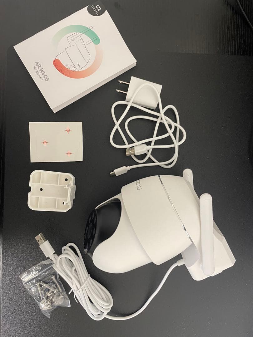 COOAU 防犯カメラ 屋外 ワイヤレス/wifi 5MP/1944P