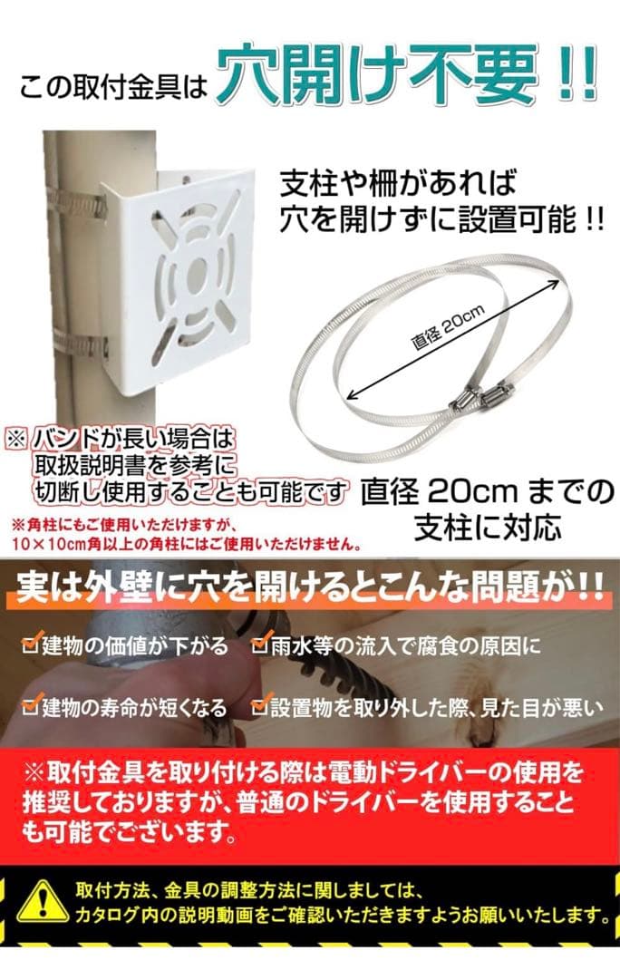 COOAU 防犯カメラ 屋外 ワイヤレス/wifi 5MP/1944P