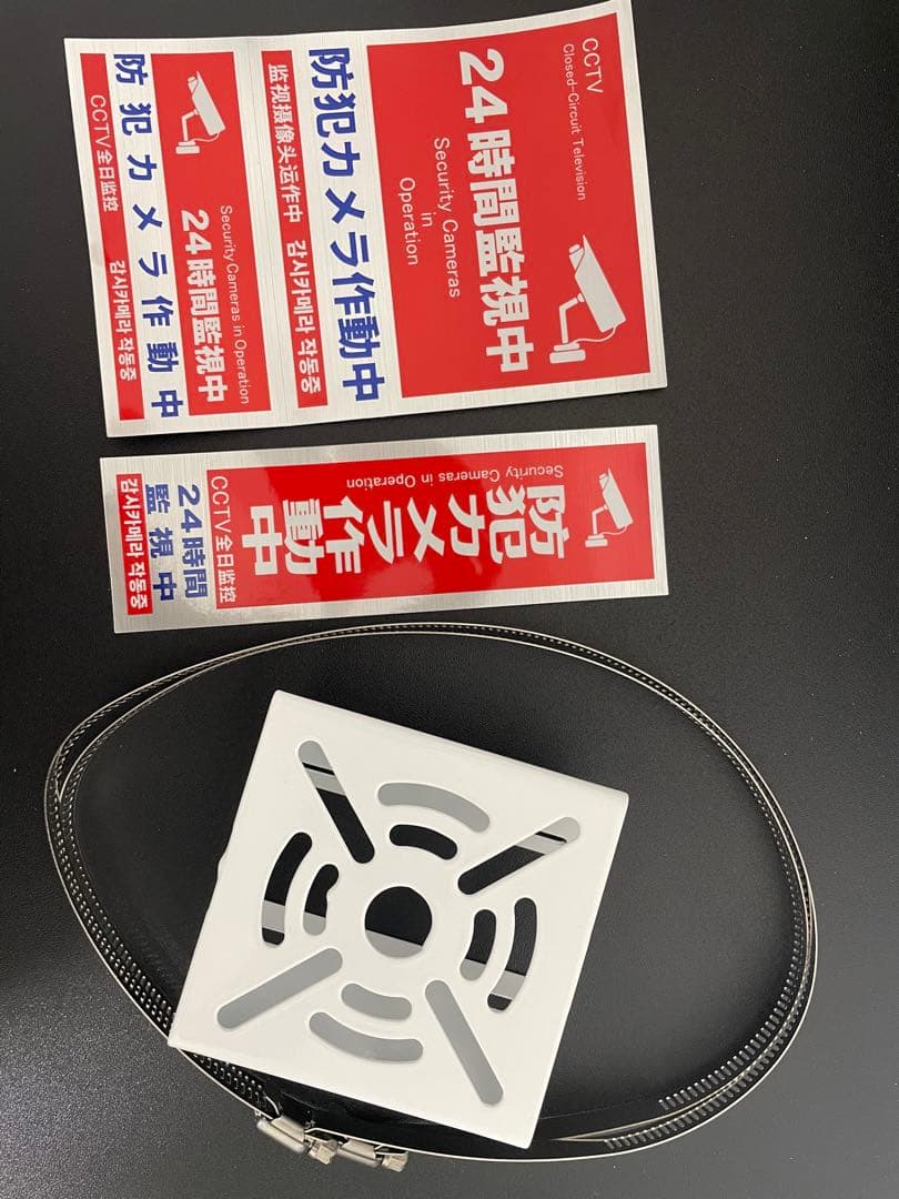 COOAU 防犯カメラ 屋外 ワイヤレス/wifi 5MP/1944P