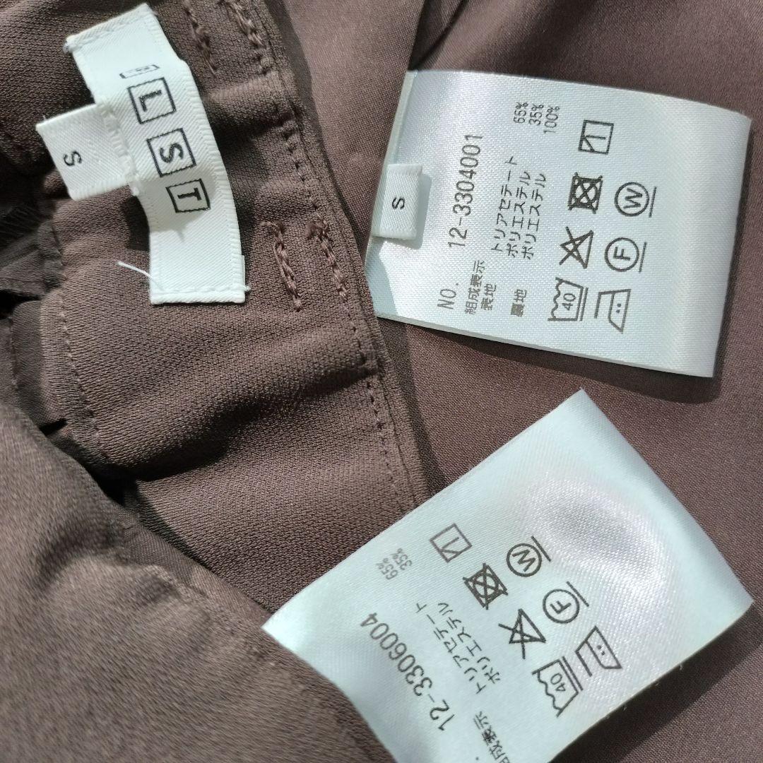 PLST プラステ トリアセブレンド セットアップ パンツスーツ ブラウン S