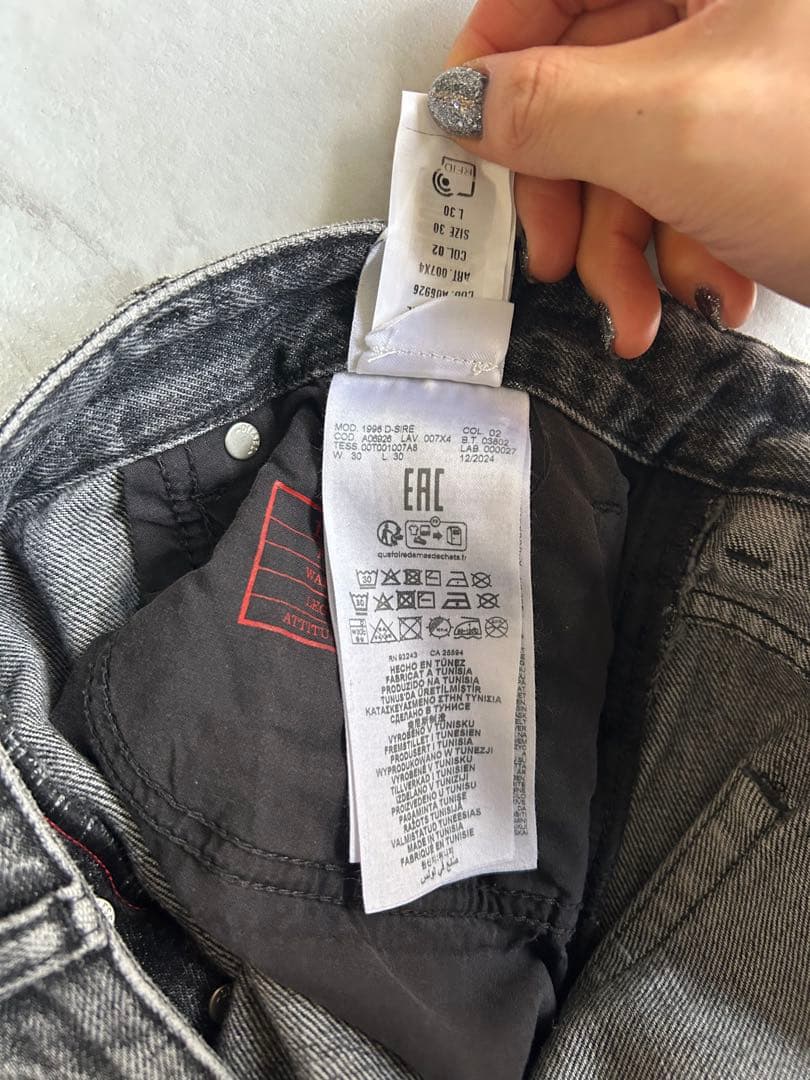 diesel 1996 D-SIRE ディーゼル　デニム　30×30