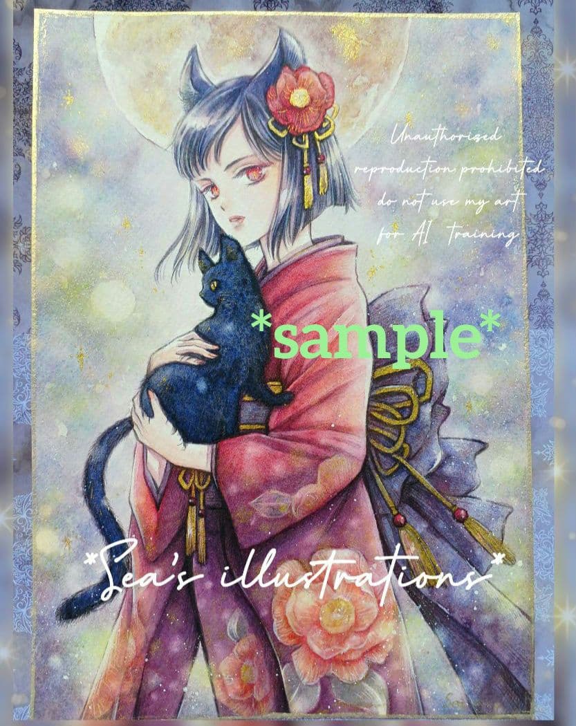 ◇手描きイラスト◇RIN様用頁