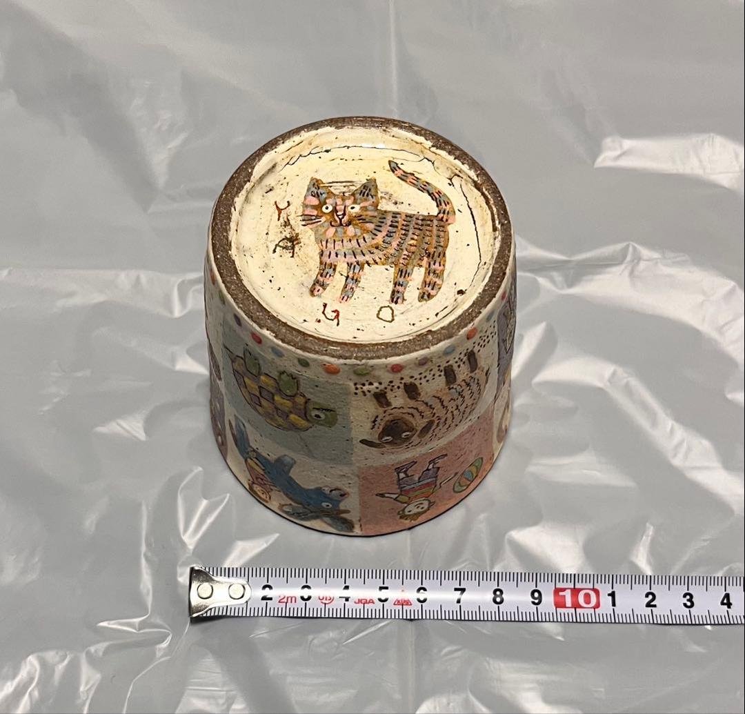 矢合直彦　湯呑み　コップ　カップ　グラス　マグカップ　陶器