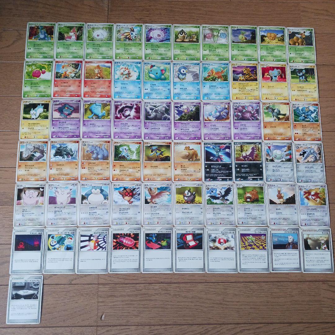 ポケモンカード 時空の創造 湖の秘密 ひかる闇等　360枚まとめ売り