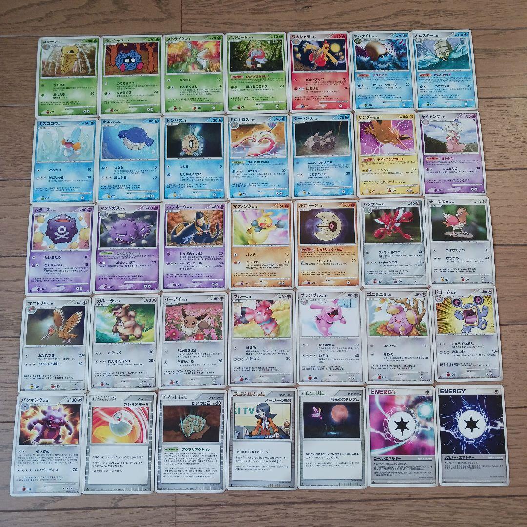 ポケモンカード 時空の創造 湖の秘密 ひかる闇等　360枚まとめ売り