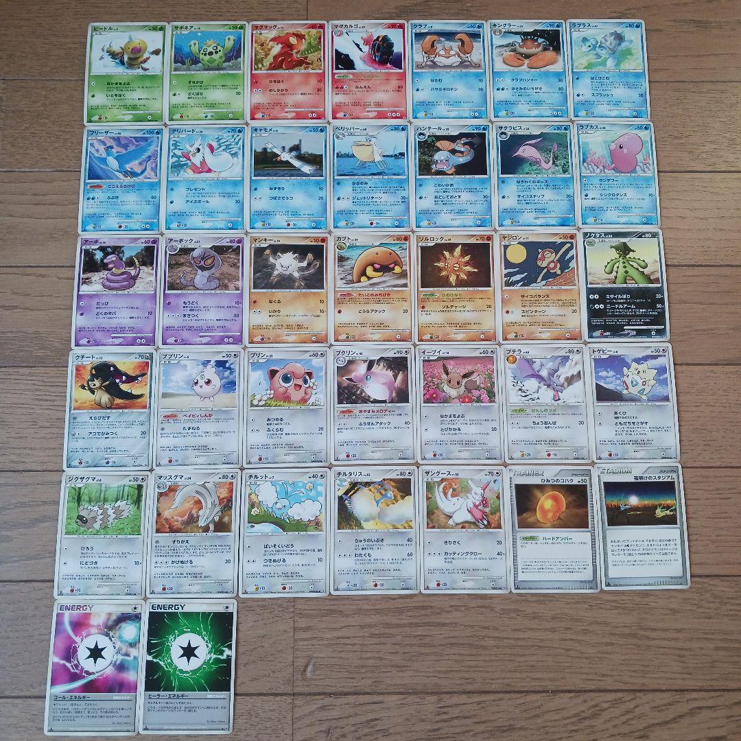 ポケモンカード 時空の創造 湖の秘密 ひかる闇等　360枚まとめ売り