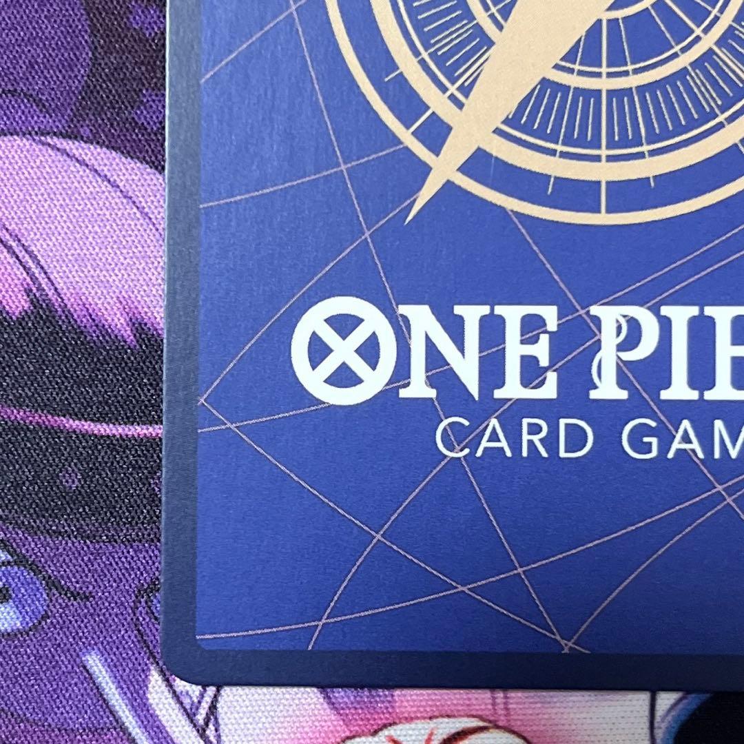 モンキー・D・ルフィ OP05-119 原作絵　シクパラ　シークレット　パラレル