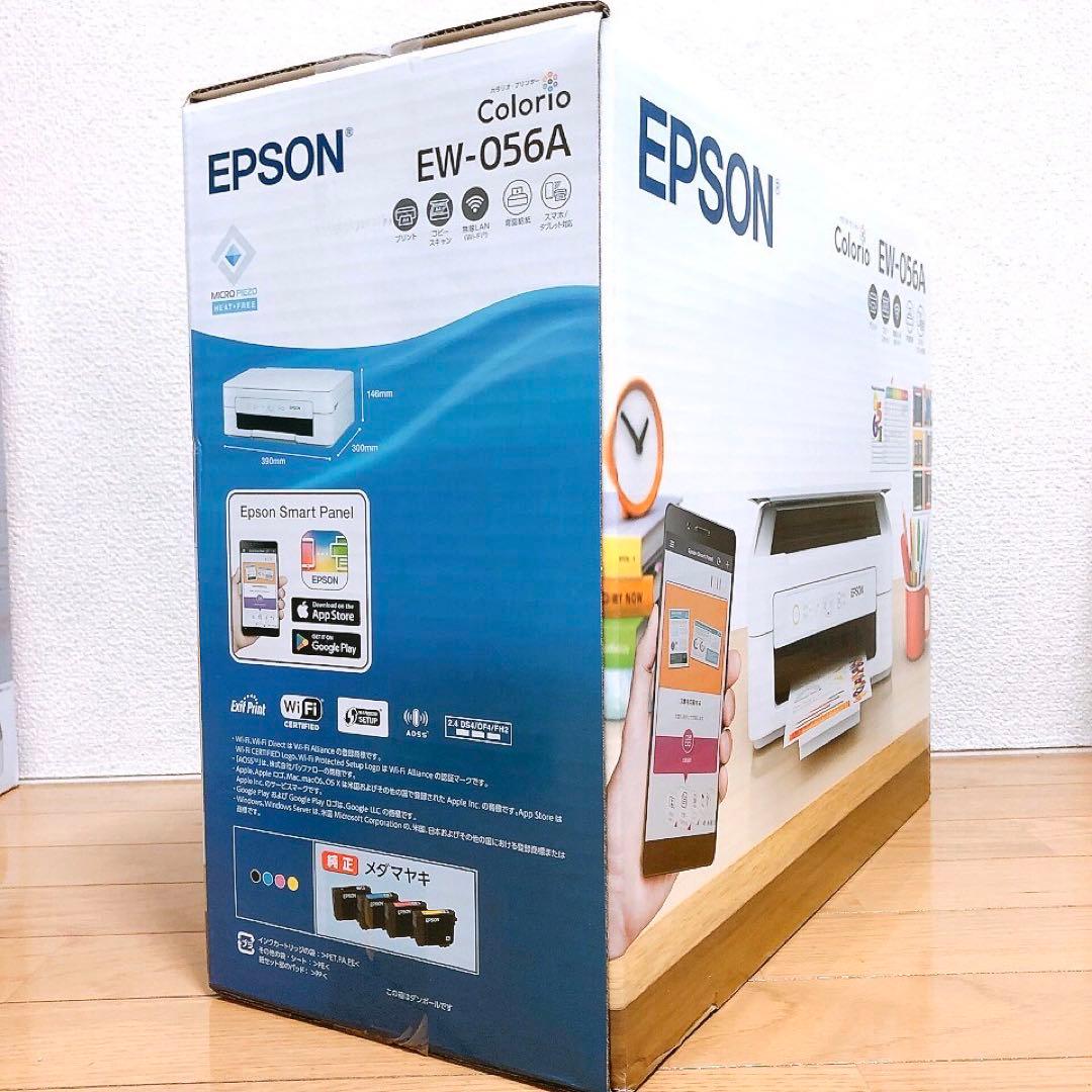 プリンター EW056 EW-056Aエプソン 新品 コピー機本体JO96