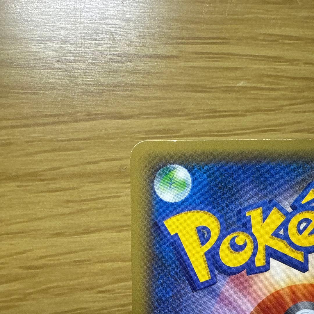 ミュウ CP5 幻·伝説ドリームキラコレクション 017/036